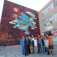 Dragon Mural in Oakland Chinatown